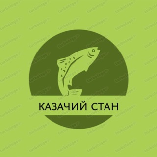 Рыбалка_Казачий стан🎣