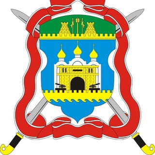 Анапское городское казачье общество АРКО ККВ