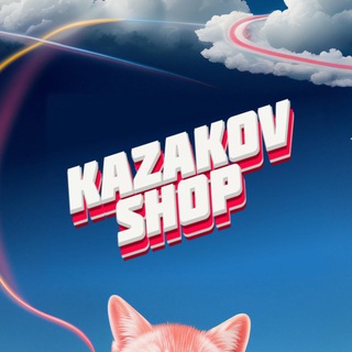 KAZAKOVshop