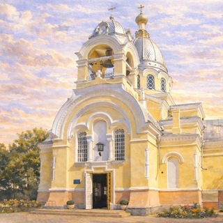 Кафедральный собор во имя Казанской иконы Божией Матери