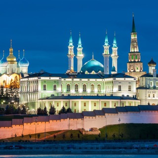 Казань Форум ЧАТ