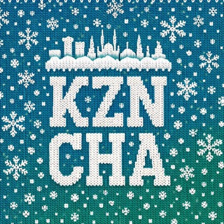 KAZANCHA новости Казани и Татарстана