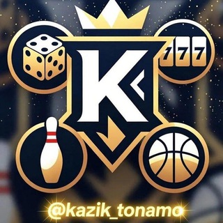 🚀KAZIK TONAMO🚀🎳🎯🏀⚽️🎰🚀