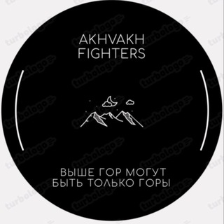 🏆Молодежь Казиюрта🏆