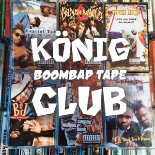 König Boombap Tape Club