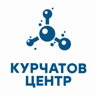 Курчатов Центр | Олимпиады