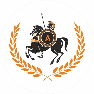 КСК Ахиллес