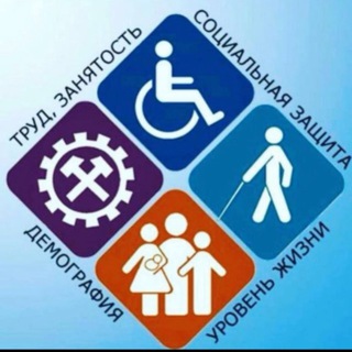 ГБУ РД «ТКЦСОН в МО город Дербент и Дербентский район».