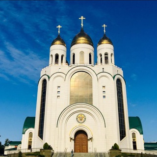 Кафедральный собор Христа Спасителя