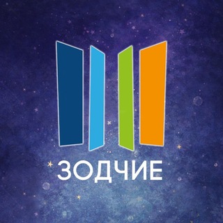 Культурное пространство «Зодчие»