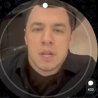 Екатерина тгк