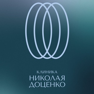 Клиника Николая Доценко kddmed.ru