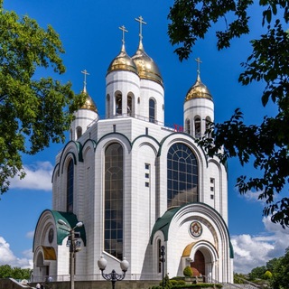 Калининградская епархия