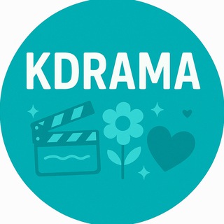 🍿KDrama (дорамы и лакорны)