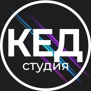 Фото и видео для маркетплейсов. Предметная съёмка