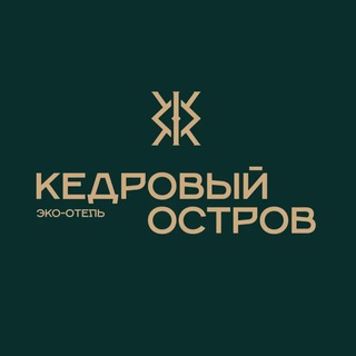 🌲 Кедровый остров