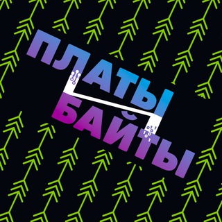 КЕДР Solutions: Платы и байты