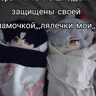 Невозможность поработит вас #nvz #impossible