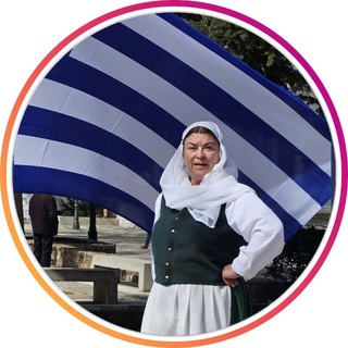 🌀 Остров Кефалония.Греция🇬🇷