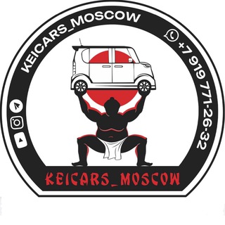 𝗞𝗘𝗜𝗖𝗔𝗥𝗦 𝗠𝗢𝗦𝗖𝗢𝗪 / Авто из Японии, Кореи и Китая