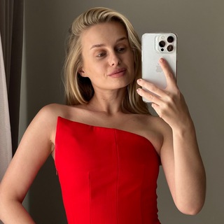 Кейти не выходит из моды