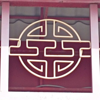 Калмыцкий с Ке-Джилганом