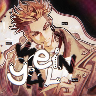 — ࣪ edited by KEIN.yal ︎࣪ .ᐟ ֹ₊ . ׄ