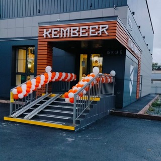 KemBeer 🍻 Магазин разливных напитков