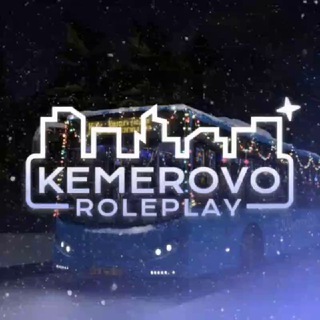 ❄️ Кемерово RP