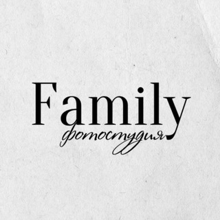 Фотостудия Family Кемерово