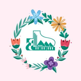 Филармония Кузбасса