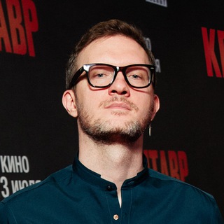 Кемниц 🔴 REC