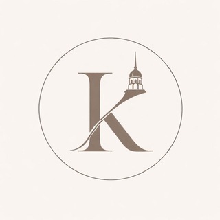 Калининград Эстетика