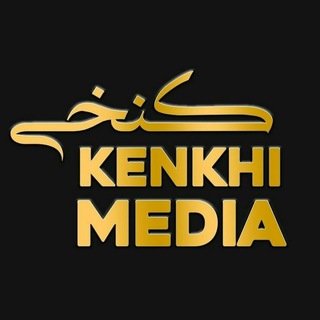Кенхи Медиа