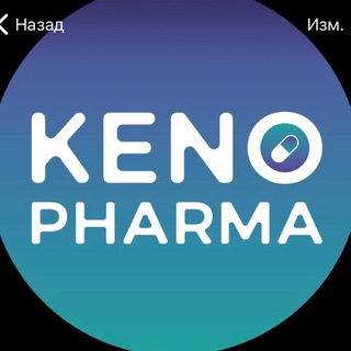 Keno Pharma