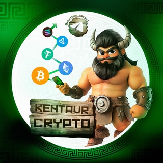 Kentavr Crypto | Крипта и Фарминг