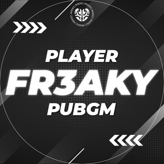 на крыше у фрики