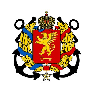 Z_Администрация города Керчи