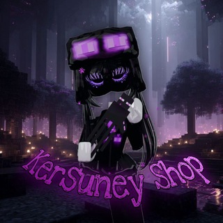 𝓚𝓮𝓻𝓼𝓾𝓷𝓮𝔂 𝓢𝓱𝓸𝓹