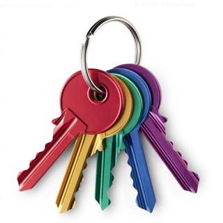 Ключи здоровья