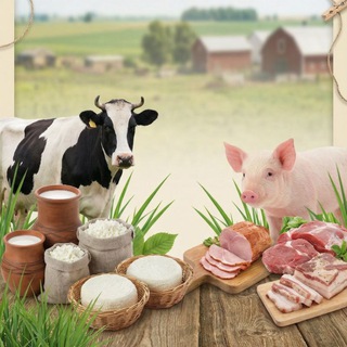 Магазин Моя Семья 🐷🐮🐔🐑