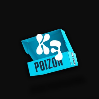 KF POIZON