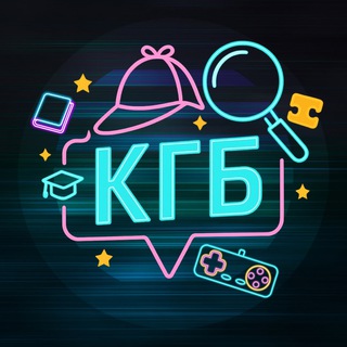 Корпорация Геймификации Будущего