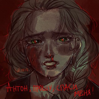 новелла зайчик🙏🏻| tiny bunny🐰