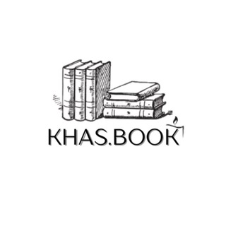 Khas.book