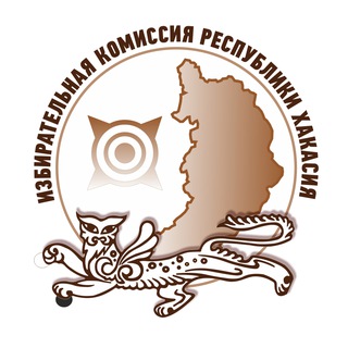 Избирком Хакасии