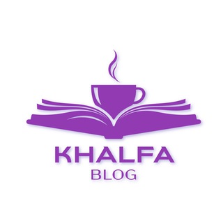 KHALFA BLOG (КНИГИ)