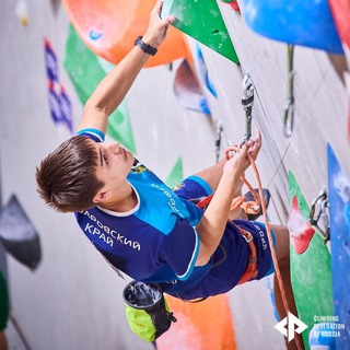 Скалолазание Хабаровск