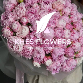 KHES FLOWERS - цветы Нефтекамск