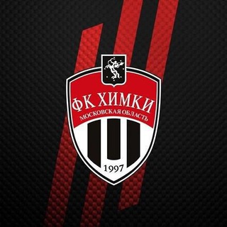 СШОР Химки 2010 ❤️🖤